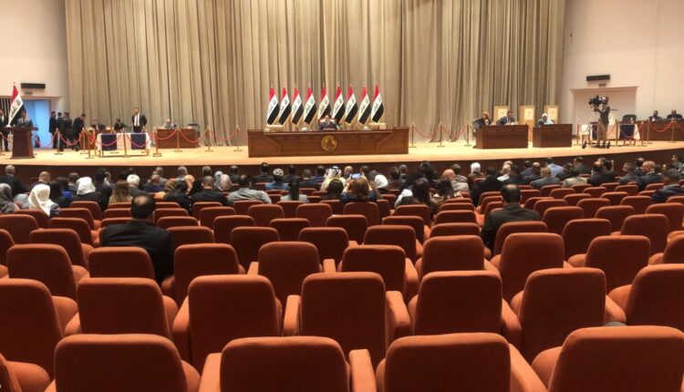جلسة للبرلمان العراقي للتصويت على استقالة رئيسه - إنترنت