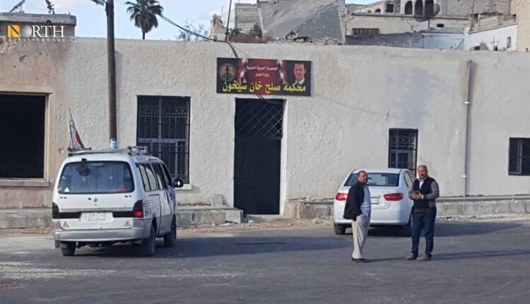 محكمة صلح خان شيخون – نورث برس / أرشيفية