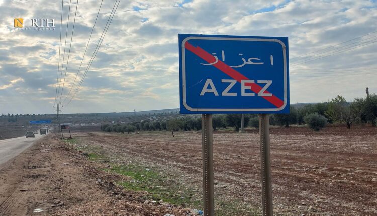 مدخل مدينة أعزاز شمالي حلب- نورث برس