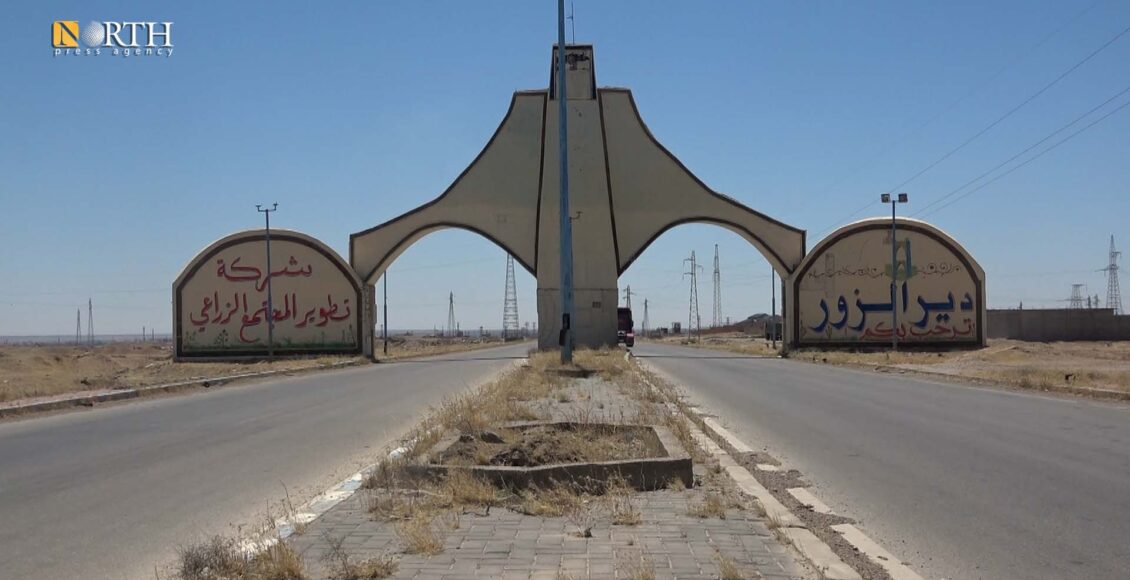 مدخل مدينة دير الزور عند منطقة السبعة كيلو شمالي المدينة – نورث برس