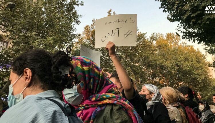 مظاهرات في إيران - المصدر: إيران واير