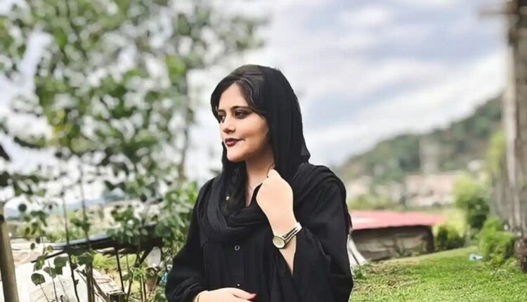 مهسا أميني (جينا)
