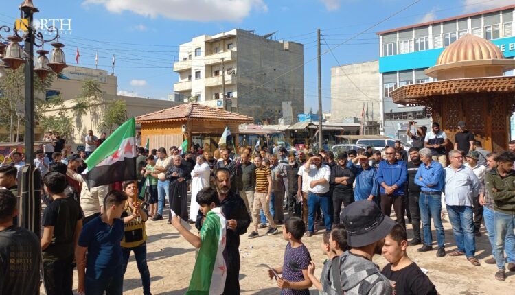 احتجاج في مدينة إعزاز ضد دخول هيئة تحرير الشام – نورث برس
