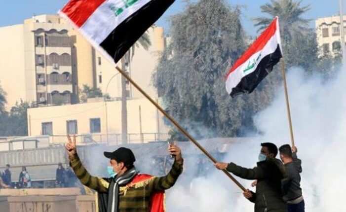 أحداث عنف في احتجاجات عراقية - أنترنت