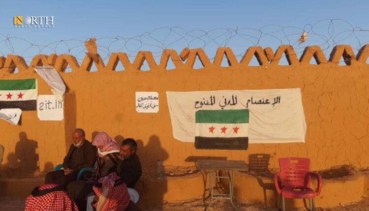 اعتصام أهالي مخيم الركبان مطلع العام الجاري ـ نورث برس