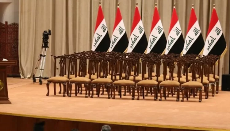 المقاعد الوزارية في البرلمان العراقي