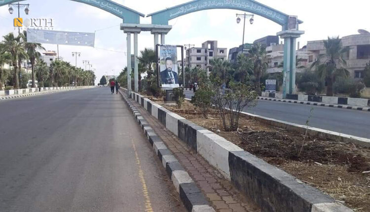 طريق المجمع الحكومي في مدينة درعا – نورث برس