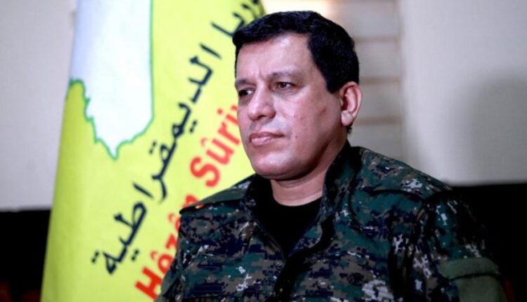 قائد قوات سوريا الديمقراطية مظلوم عبدي