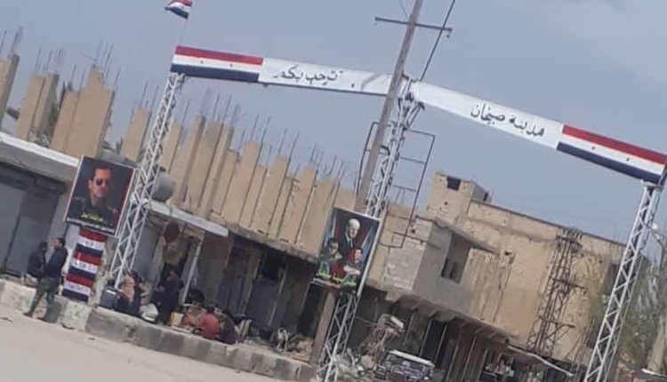 مدخل بلدة صبيخان بريف دير الزور الشرقي - أنترنت