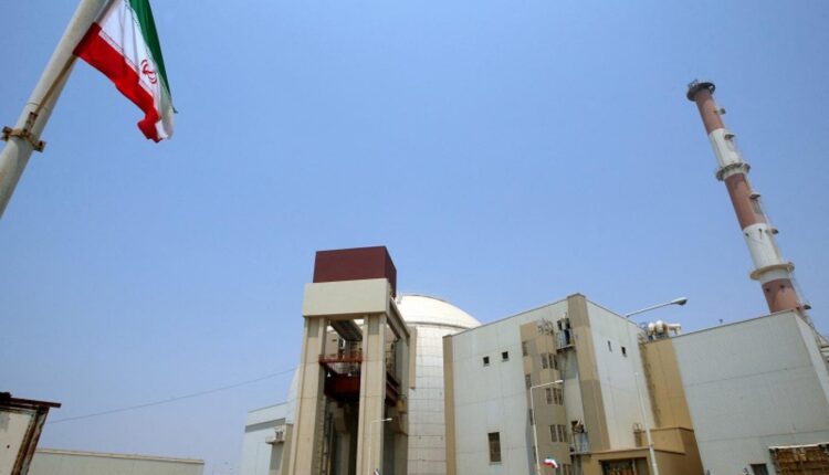 موقع للطاقة في إيران
