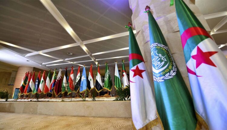 القمة العربية الـ31 في العاصمة الجزائرية- أنترنت