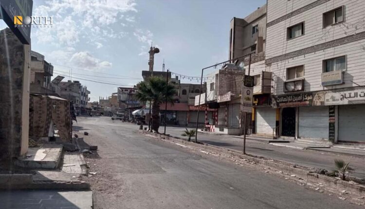 مدينة جاسم – نورث برس