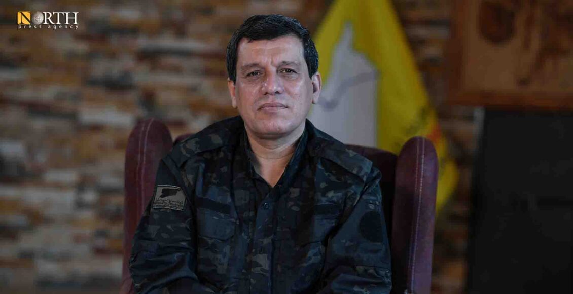 القائد العام لقوات سوريا الديمقراطية "مظلوم عبدي" – نورث برس
