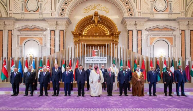 القمة العربية الصينية في العاصمة السعودية الرياض - إنترنت