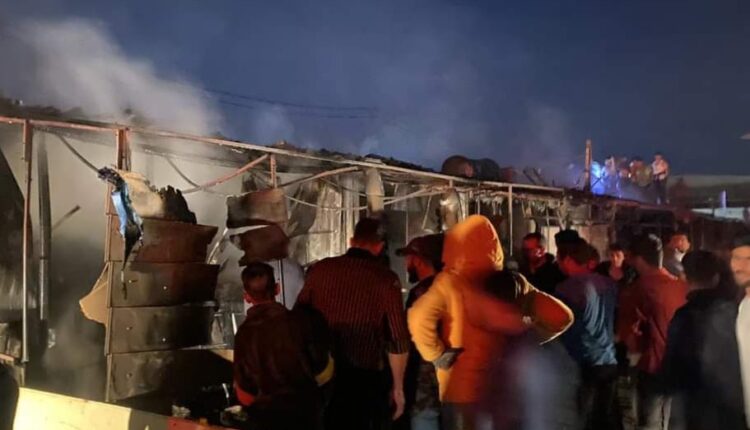 حريق بمخيم "بحركة" بمحافظة أربيل في إقليم كردستان – متداول