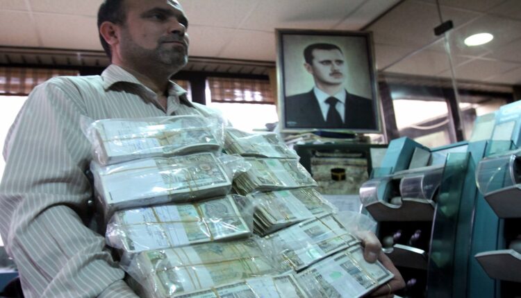 حقيبة من العملة السورية تساوي حفنة من الدولارات GettyImages