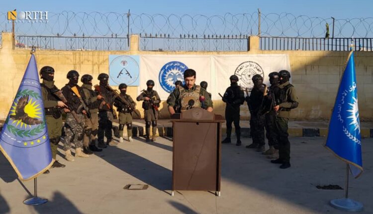 قوى الأمن الداخلي "الأسايش" أثناء إلقاء بيان في الرقة – نورث برس