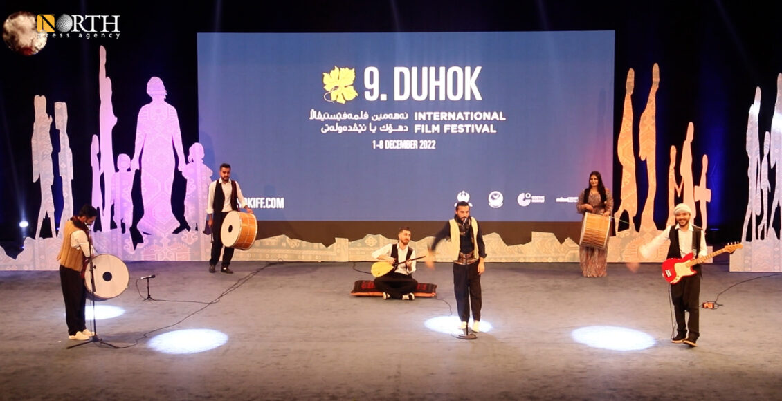من مهرجان دهوك السينمائي التاسع - نورث برس