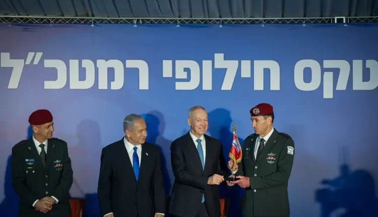 مراسم تغيير رئاسة أركان الجيش الإسرائيلي بحضور رئيس الحكومة بنيامين نتنياهو- إنترنت