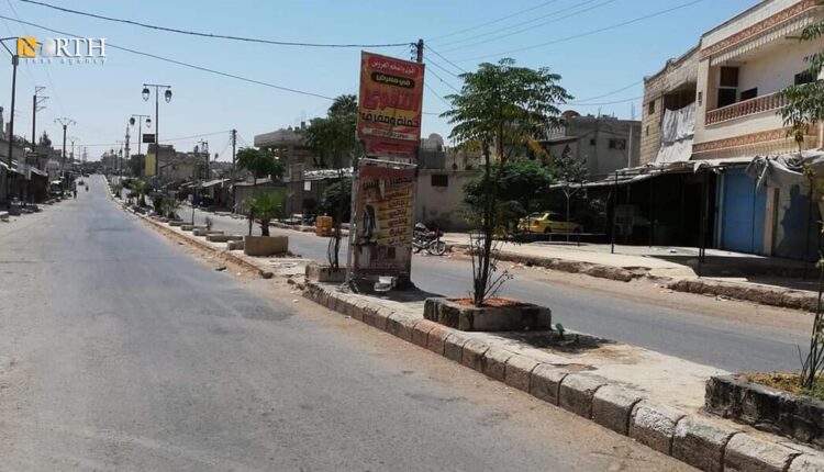 بلدة المزيريب بريف درعا الغربي – نورث برس