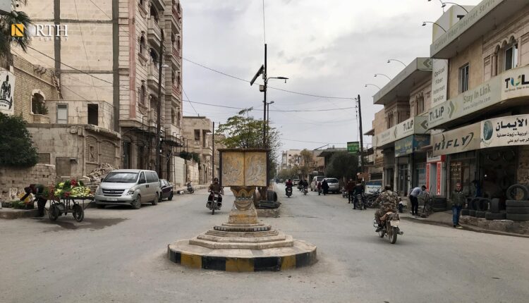 دوار الكتاب بمدينة الباب شرقي حلب - نورث برس