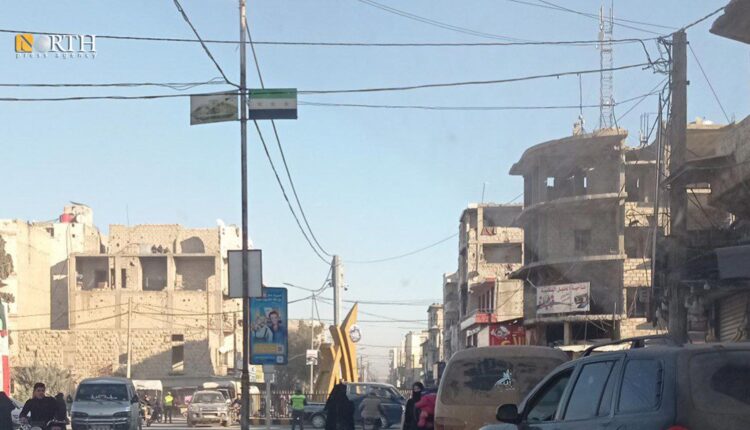 شارع دوار السنتر في مدينة الباب شرق حلب – نورث برس
