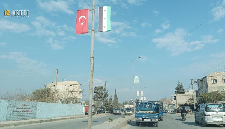 مدخل مدينة إعزاز شمالي حلب - نورث برس
