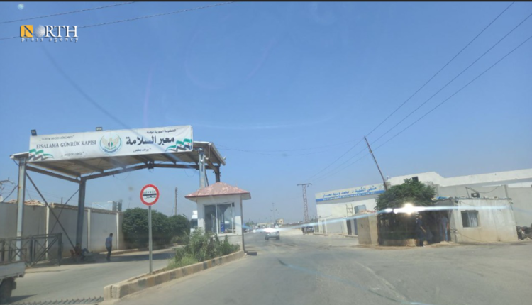 معبر السلامة الحدودي بين تركيا وسوريا – نورث برس