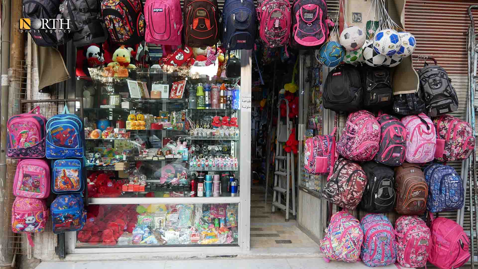 مكتبة لبيع القرطاسية في دمشق - نورث برس/ أرشيفية