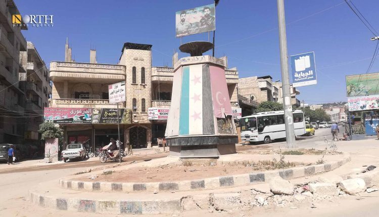 دوار نوروز وسط مدينة عفرين - نورث برس