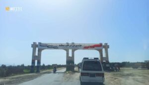 مدخل جنديرس بريف عفرين - نورث برس