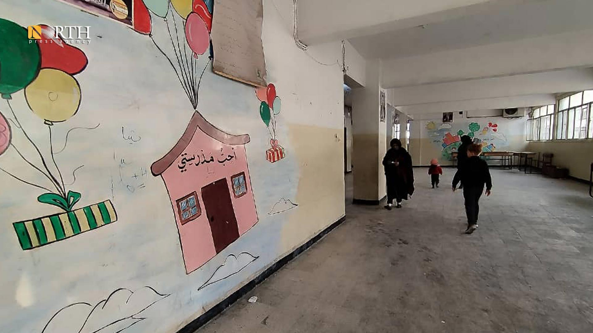 مدرسة التحرير في حي بستان القصر بحلب والتي تحولت لمركز ايواء للمتضررين من الزلزال - نورث برس