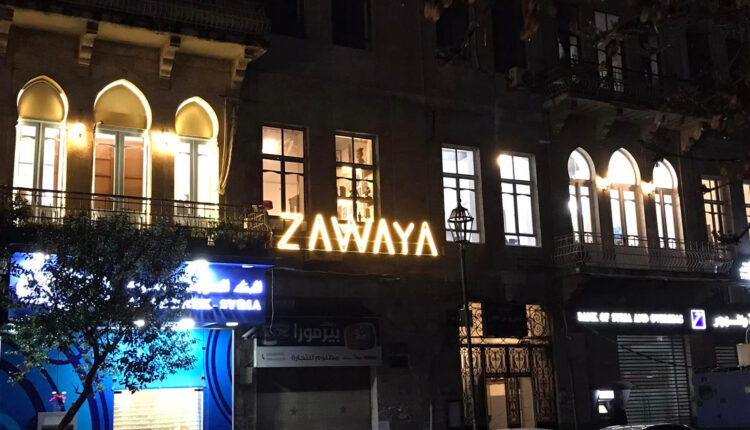 معرض زوايا في دمشق - متداول