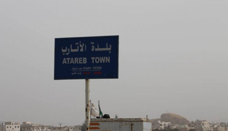 بلدة الأتارب غربي حلب