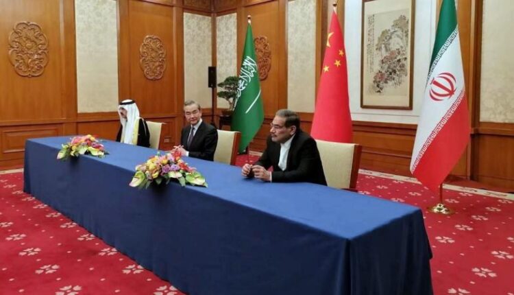 اجتماع صيني سعودي إيراني في بكين