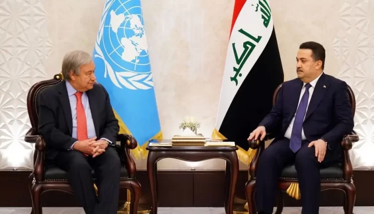 الأمين العام للأمم المتحدة أنطونيوغوتيريش ورئيس مجلس الوزراء العراقي