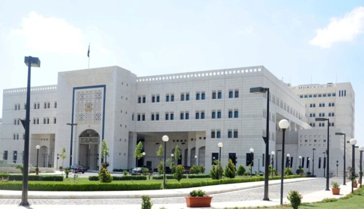 وزارة الخارجية السورية