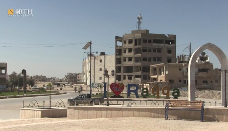 الرقة - نورث برس/ أرشيفية