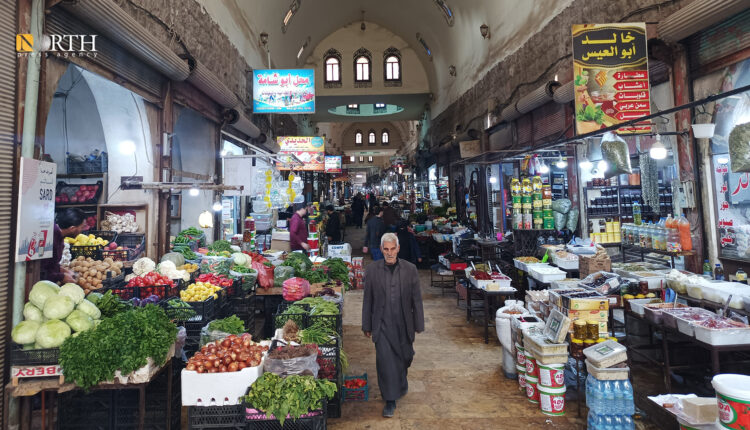 السوق المسقوف في مدينة أعزاز بريف حلب الشمالي- نورث برس