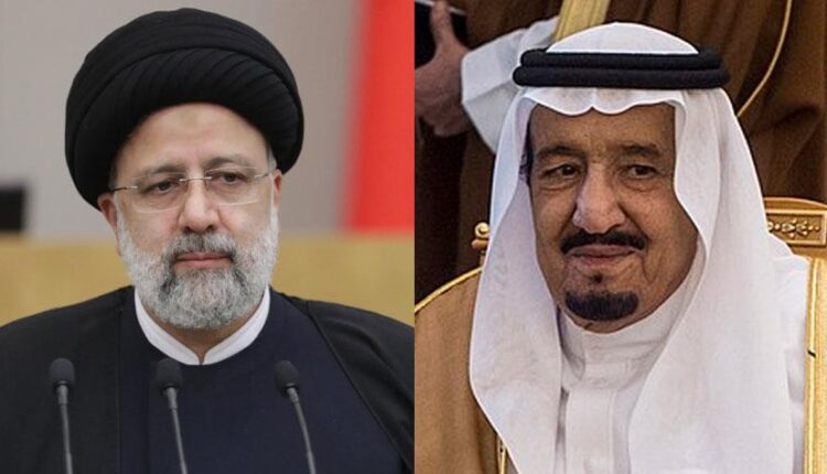 الملك السعودي سلمان بن عبد العزيز والرئيس الإيراني إبراهيم رئيسي