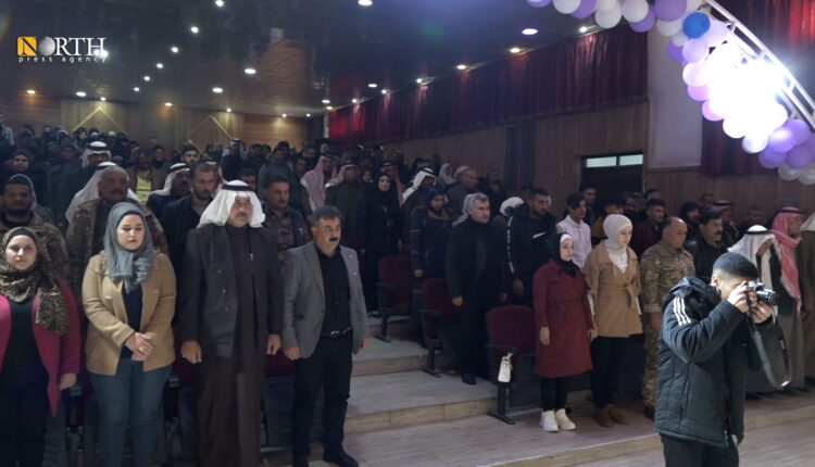الندوة الحوارية التي أُقيمت في منبج اليوم – نورث برس