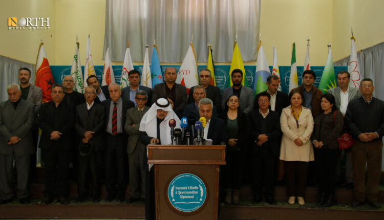 بيان لأحزاب سياسية في القامشلي تنديداً بجريمة جنديرس عشية عيد نوروز - نورث برس