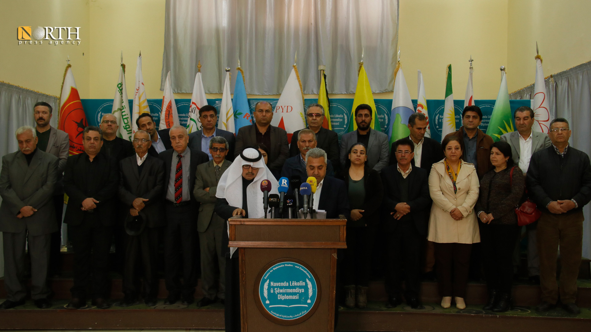 بيان لأحزاب سياسية في القامشلي تنديداً بجريمة جنديرس عشية عيد نوروز - نورث برس