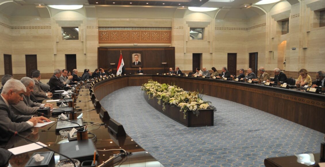 مجلس الوزراء في الحكومة السورية