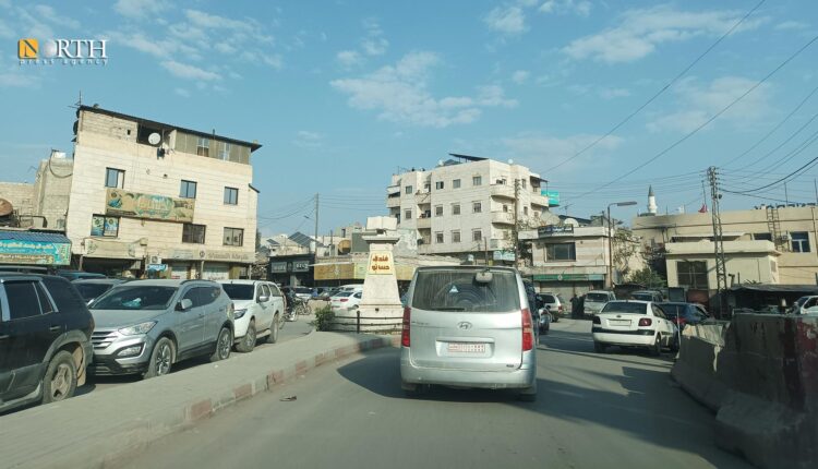 مدينة أعزاز شمالي حلب - نورث برس