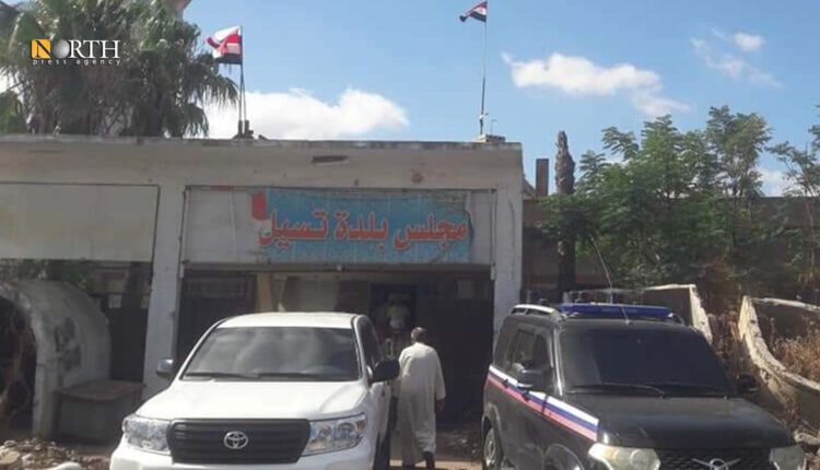 مركز التسوية في مجلس بلدة تسيل بريف درعا الغربي - نورث برس/ أرشيفية