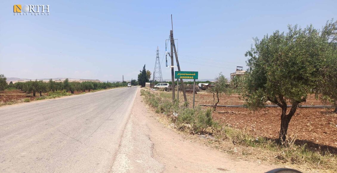 ناحية جنديرس بمدينة عفرين شمالي سوريا – نورث برس/ أرشيفية