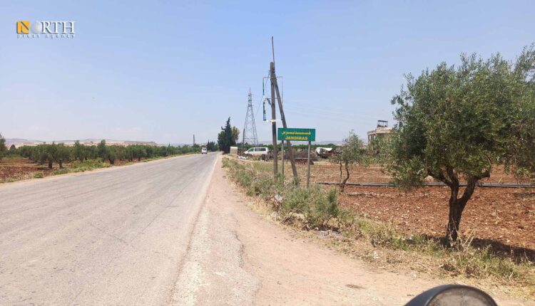 ناحية جنديرس بمدينة عفرين شمالي سوريا – نورث برس/ أرشيفية