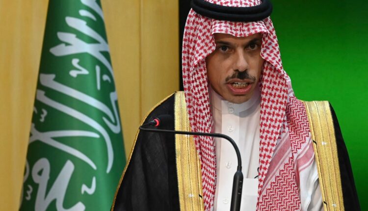 وزير الخارجية السعودي - إنترنت