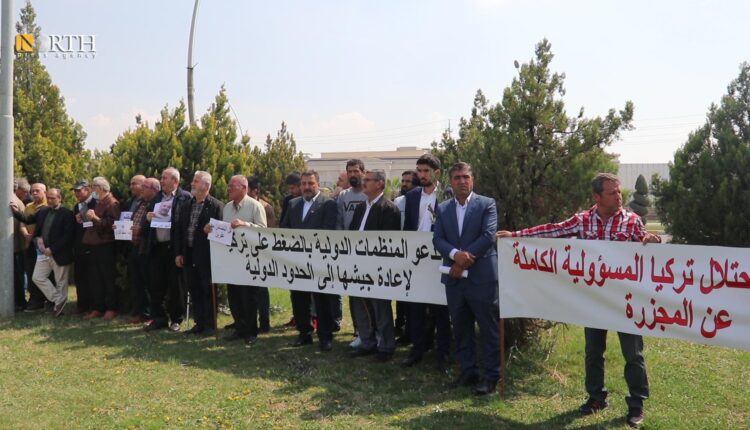 وقفة احتجاجية تضامنًا مع ضحايا جنديرس بأربيل